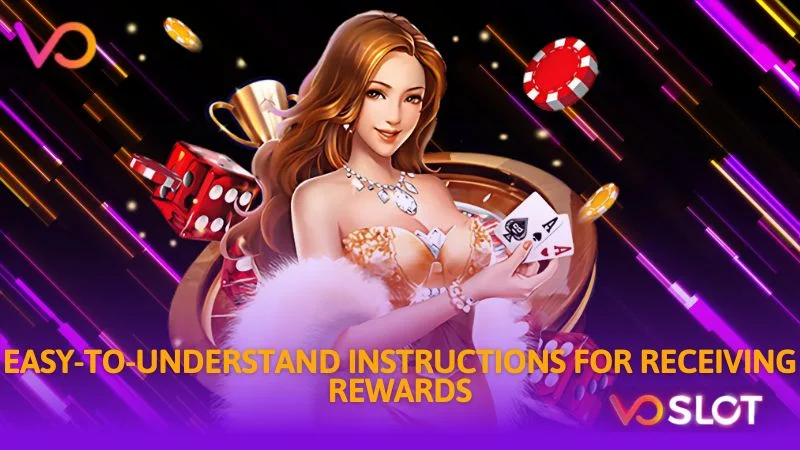 Easy to understand instructions for receiving rewards